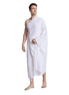FULL JOY Ihram 2-Piece Hajj And Umrah Religious Cloth For Men , White  - Image 1