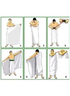 FULL JOY Ihram 2-Piece Hajj And Umrah Religious Cloth For Men , White  - Image 2