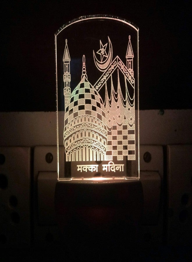 UKANI مصباح ليلي ثلاثي الأبعاد من يوكاني، مصنوع من الأكريليك بتقنية LED، بتصميم مكة المكرمة والمدينة المنورة، متعدد الألوان، مناسب لتزيين غرف النوم والممرات وغرف المعيشة والأضرحة والمعابد والمهرجانات (متعدد الألوان). - Image 2