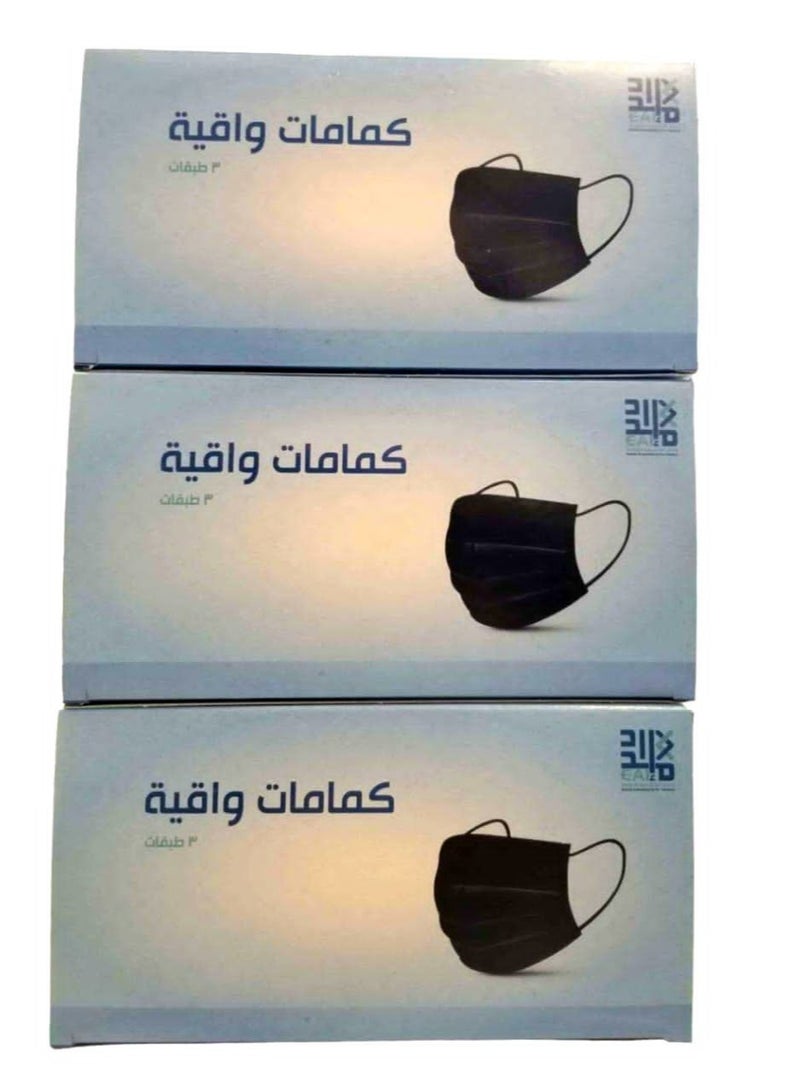 ماركة غير محددة كمامات اسود ثلاث طبقات 3*50قطعه 