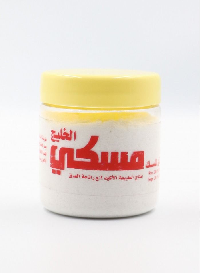 Generic Gulf musky powder to prevent the smell of sweat 