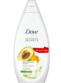 Dove Nourishing Secrets Body Wash invigorating Ritual 500ML - pzsku/Z29015EE9B5B991B82B5AZ/45/_/1739794325/5cf9df36-88bf-425d-b914-9c1bccfbed99