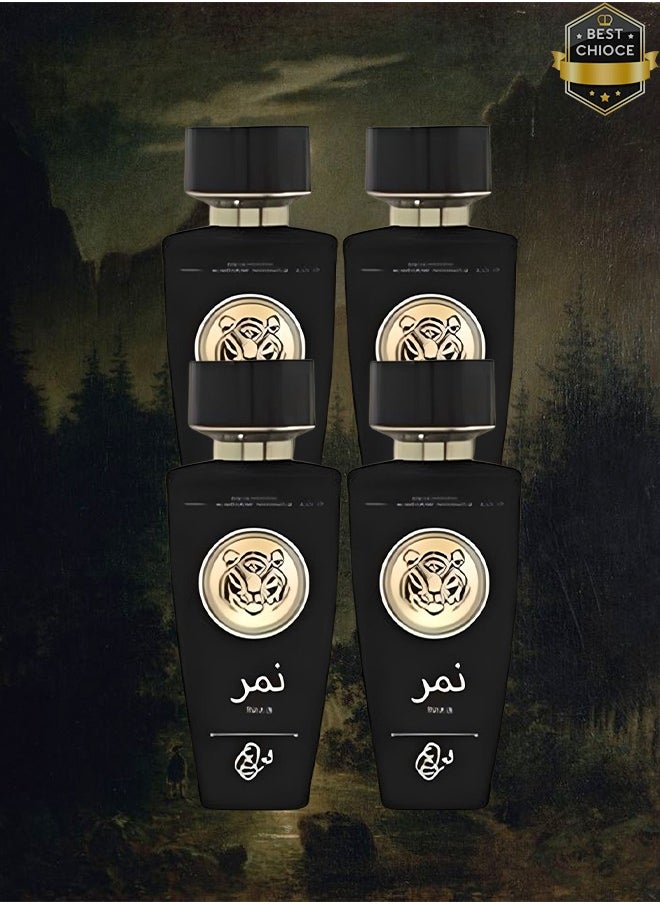 NMR 4 Pieces Nmr Perfume 100ml EDP  - Image 1