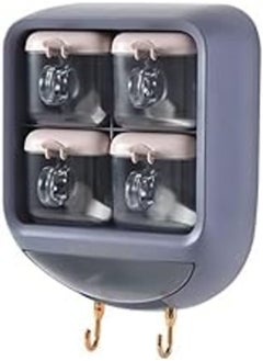 Generic Plastic Modern Spice Jars Organizer Containing Four Containers With Spoons And Wall Adhesive Hooks Practical For Kitchen Set Of 7 Pieces - Grey 