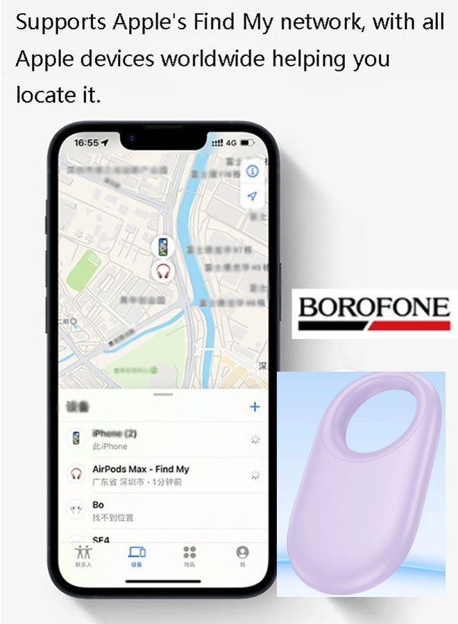 بوروفون جهاز Airtag الذكي المضاد للضياع للحيوانات الأليفة، مناسب لأجهزة Apple والمركبات والمفاتيح والأمتعة وغيرها (أرجواني) - Image 4