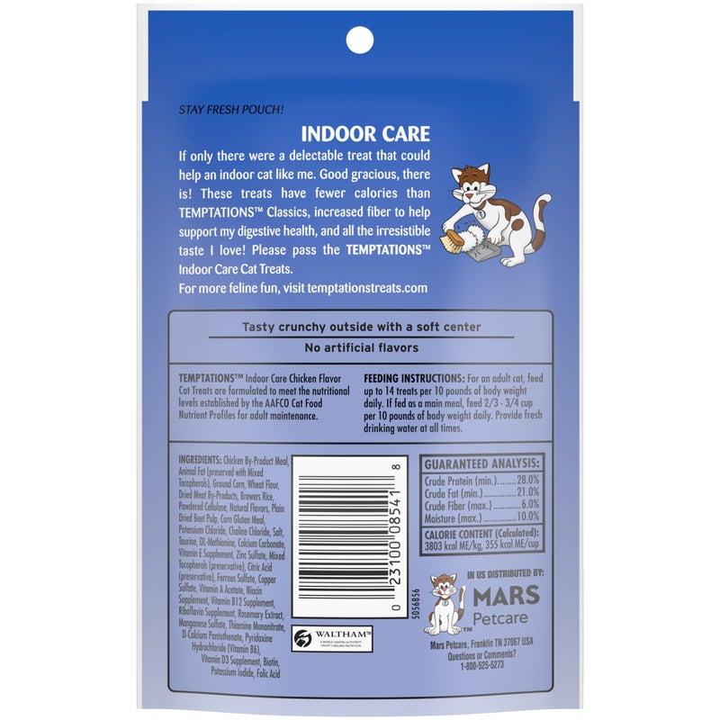 Temptations Indoor Care Crunchy and Soft Cat Treats Chicken Flavor, 2.1 oz. Pouch (Pack of 12) - Image 2