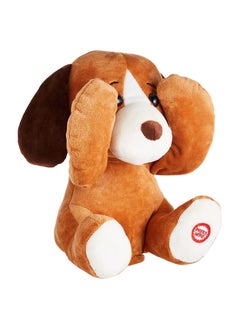 لعب نظرة خاطفة A Boo Dash Dog