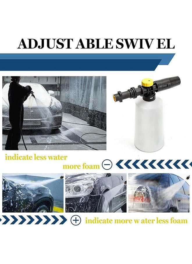 Arabest Snow Foam Lance Washer , Foam Cannon Jet Bottle for Karcher K2 K3 K4 K5 K6 K7 K Series, Soap Generator High Pressure Washer Car,  Foamer Wash with Adjustable Sprayer Nozzle ( 750ML)  - Image 4