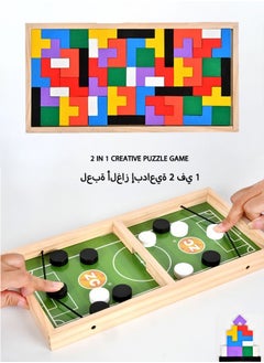 3 In 1 Hockey Game