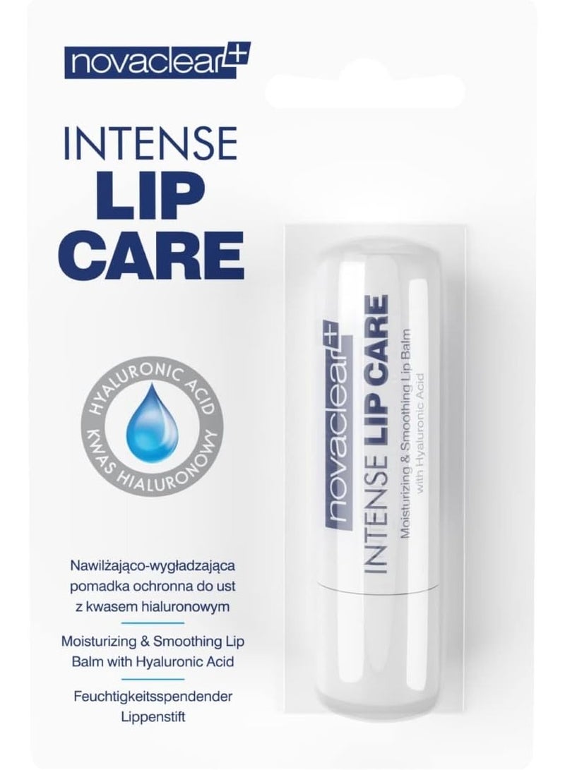 novaclear بلسم الشفاه المكثف نوفاكلير 4.9 جرام – بلسم مرطب للشفاه مع حمض الهيالورونيك، شمع العسل وزبدة الشيا - Image 2