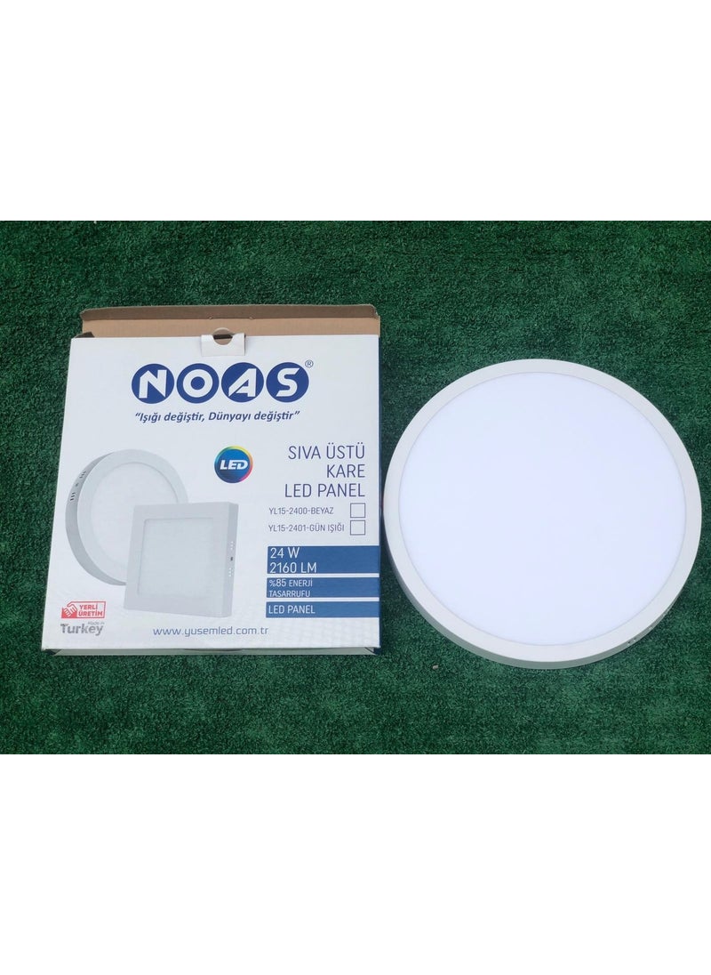 24W Surface Mounted Round LED Panel White - pzsku/Z29037B7B0A8A2052EA3EZ/45/_/1727881215/3f7ab5af-7620-41e7-a471-cc3b97da664c