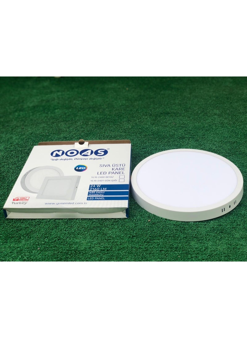 24W Surface Mounted Round LED Panel White - pzsku/Z29037B7B0A8A2052EA3EZ/45/_/1728062424/fb5648b0-5f66-450d-aa60-17e8971a0f6e