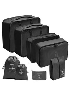 7 Set Packing Cubes for Suitcases,Travel Essentials Anti-Tear Stitching Travel Accessories Split Storage Bag for Clothes, Shoes, Luggage, Travel Bag(Black) - pzsku/Z2903D3ACC729E4212713Z/45/_/1719134142/ca2e8f62-f930-4ec9-bab4-3a8001490ef7