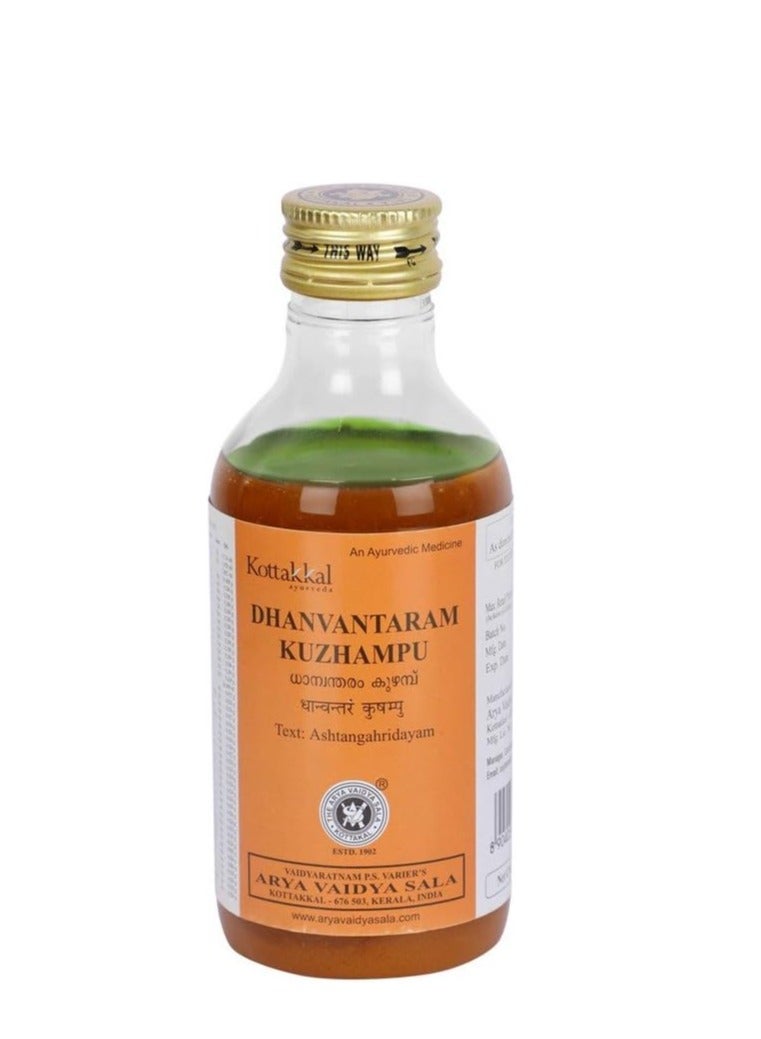 Kottakkal Aurveda Arya Dhanvantaram Kuzhampu -200ml - Image 1