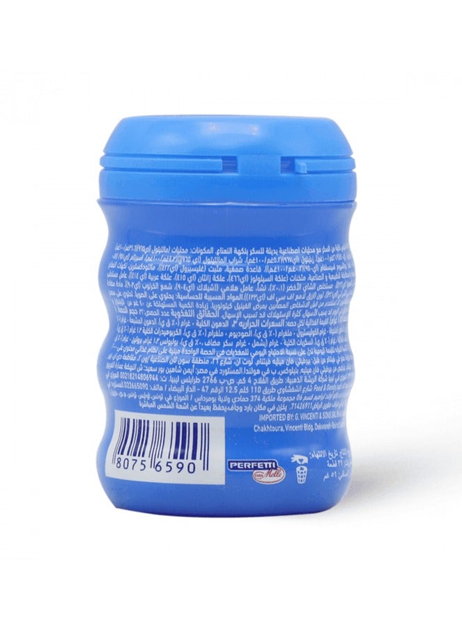 منتوس علكة مينتوس بيور فريش جم علب فريش منت 56 جم - Image 2