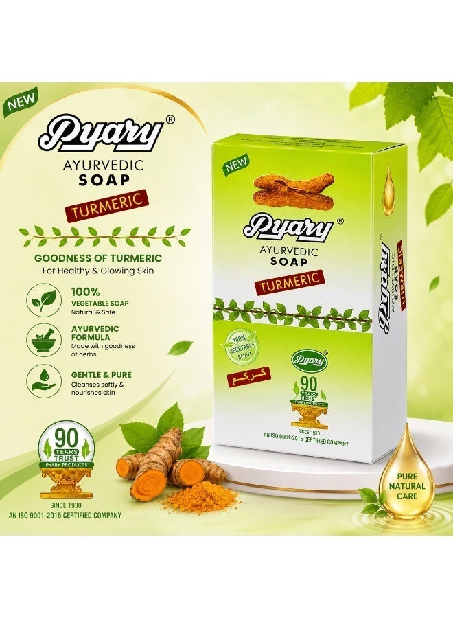 Pyary Turmeric Ayurvedic Soap 75g X 12Pcs - Image 2