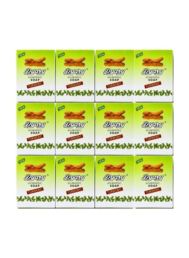 Pyary Turmeric Ayurvedic Soap 75g X 12Pcs - Image 1