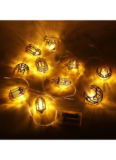 Generic Halcyerdu Ramadan Fairy Lights, 2 Metres Eid Ramadan Lanterns Fairy Lights, 10 LED Ramadan Light Star Moon Fairy Lights, Ramadan Decoration, LED DIY Lamp, Indoor and Outdoor for Ramadan Decoration  - Image 1