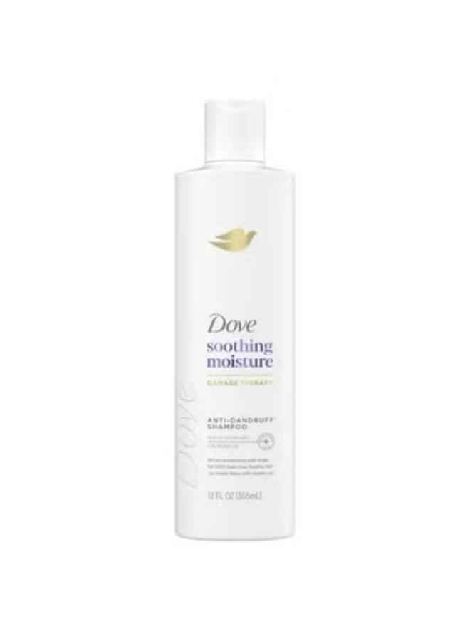 دوف شامبو ديرماكير المضاد للقشرة والمرطب والملطف لفروة الرأس الجافة والمتضررة، علاج مرطب وملطف مع البيريثيا، 355 مل