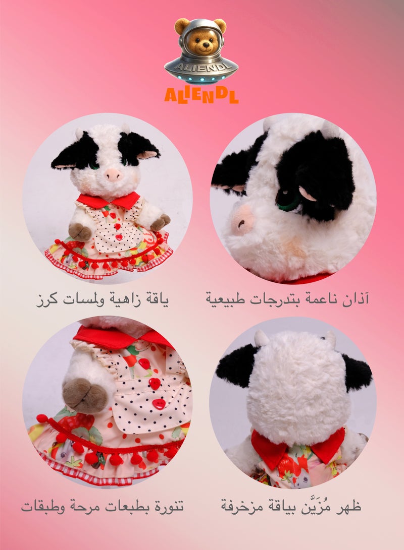 ALIENDL Sweet Calf – Plush Cow Stuffed Animal Toy for Baby Kids, Soft Cute Cow Plush Farm Animal Gift Set with Removable Clothes & Pouch, Perfect Gift for Kids, Friends & Couples - Image 5