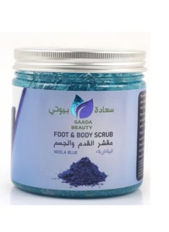 SAADA BEAUTY Foot and Body Scrub Blue Neela 500ml 