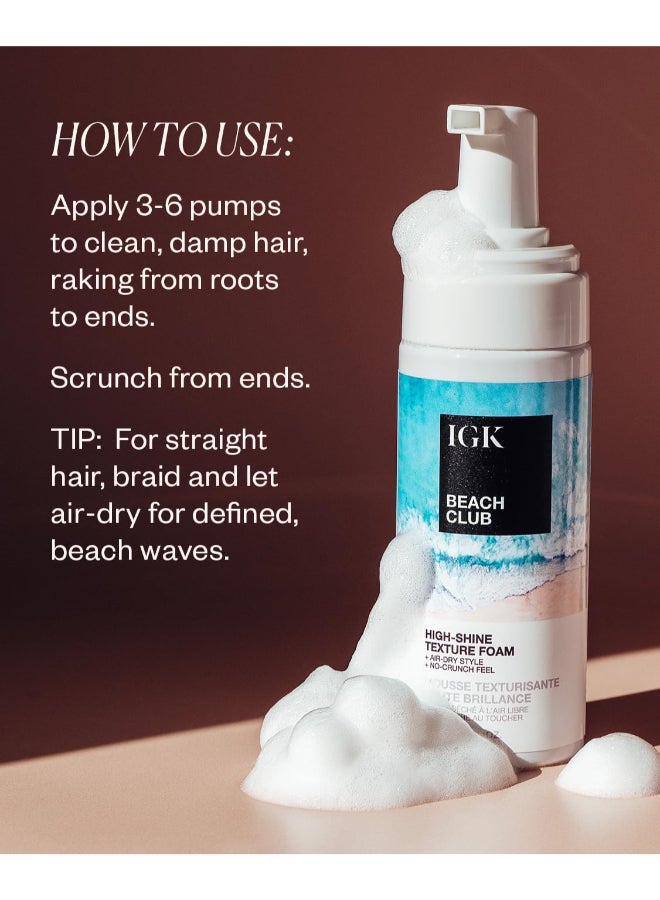 IGK BEACH CLUB HighShine Texture Foam 5 Fl Oz - Image 4