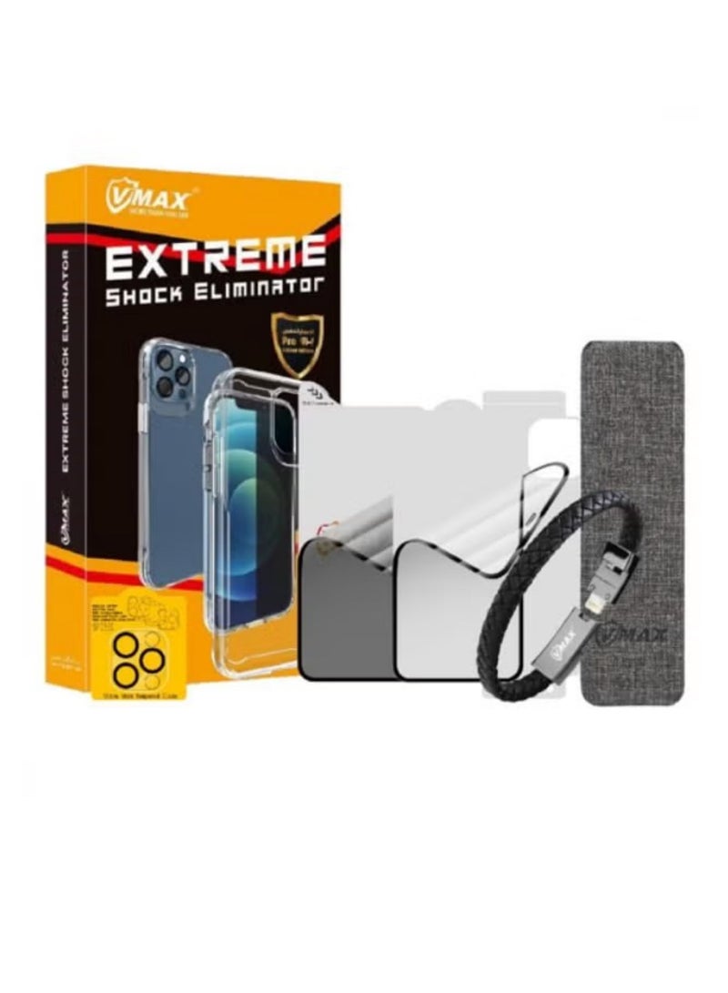 في ماكس حزمة الحماية Vmax الإصدار الذهبي Pro - Image 1