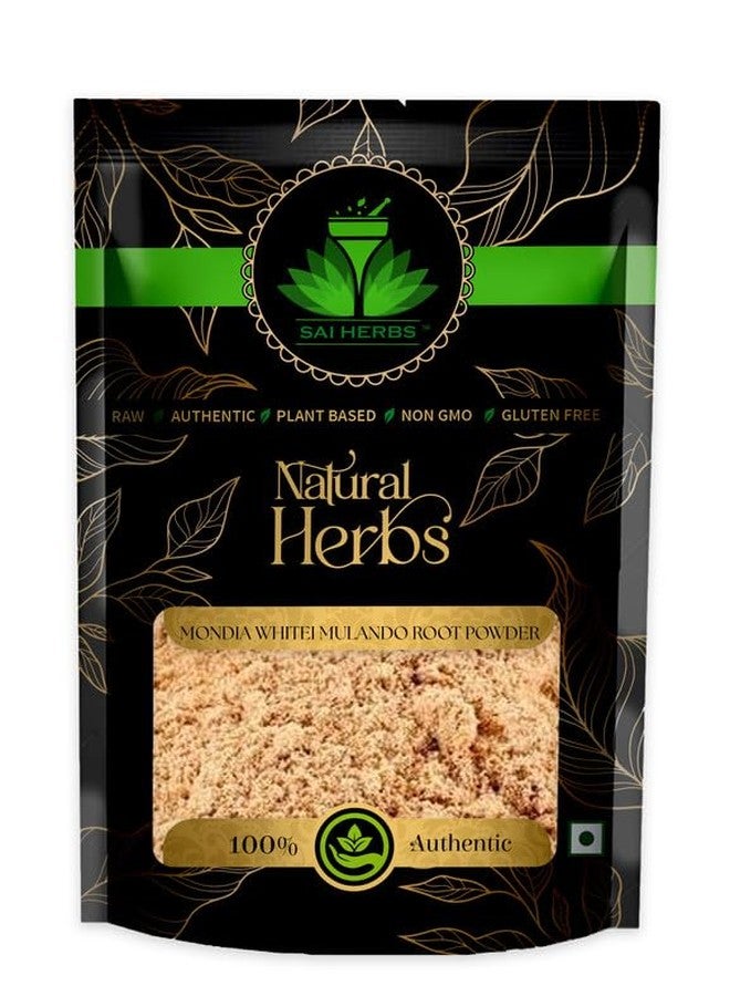 SAI HERBS مسحوق جذور مونديا وايتي مولاندو الأيورفيدي من ساي هيربس - لتحسين الأداء - تخفيف التوتر - لتقوية العضلات - لزيادة القدرة على التحمل - نقي وطبيعي (25 غرام) - Image 1