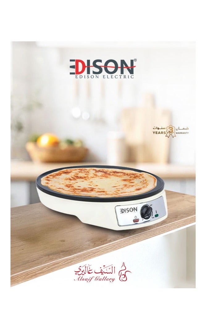 اديسون صانعة كريب بيج  1000 واط - Image 1