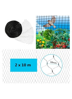 Generic Garden Reusable Anti Bird Protection Mesh Netting Protect Seedlings Plants Flowers Fruit Green 2 x 10M  - Image 2