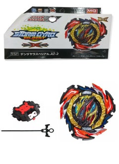 Beyblade Burst DB B-191-1 Dangerous Belial With Launcher