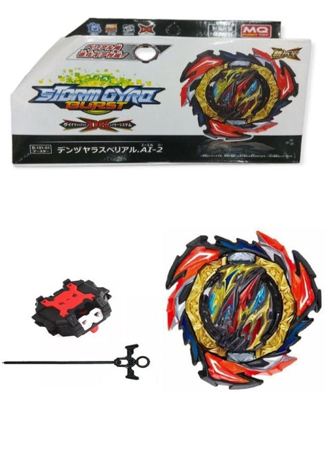 Beyblade Burst DB B-191-1 Dangerous Belial With Launcher