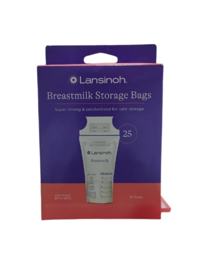 أكياس تخزين حليب الأم 25 كيساً معقمة مسبقاً - Image 1