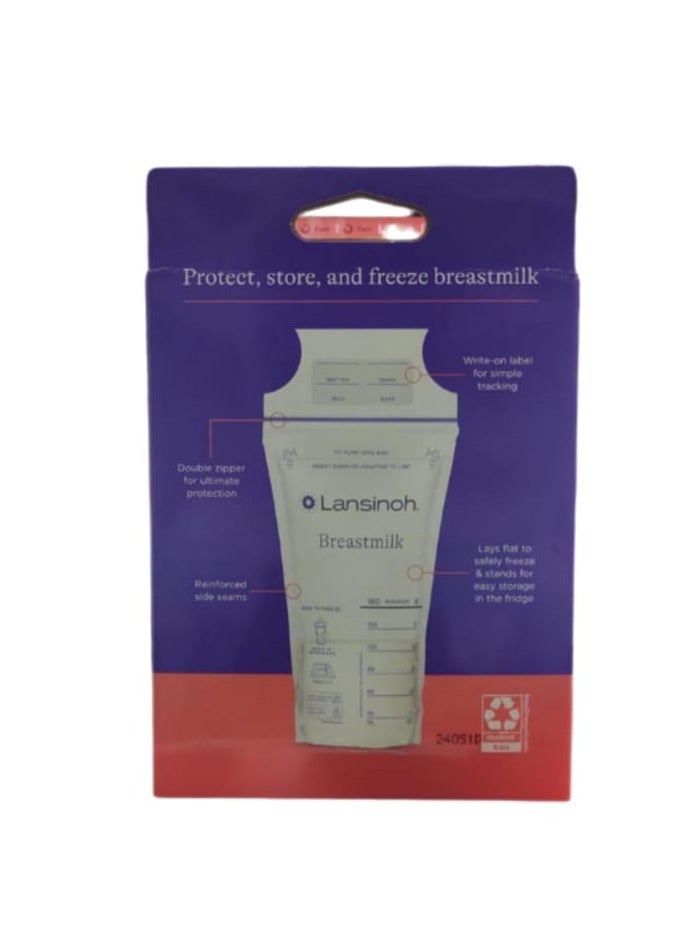 أكياس تخزين حليب الأم 25 كيساً معقمة مسبقاً - Image 2