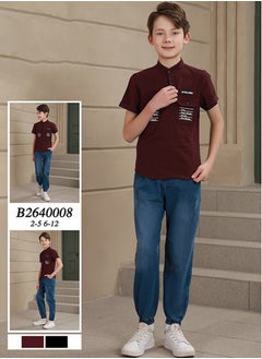 Generic boy's clothing set Two piece 