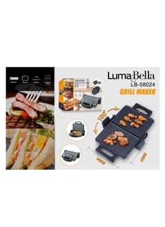 Luma Bella Luma Bella Electric Barbecue Grill W2000 LB-58024  - Image 1