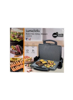 Luma Bella Luma Bella Electric Barbecue Grill W2000 LB-58024  - Image 2