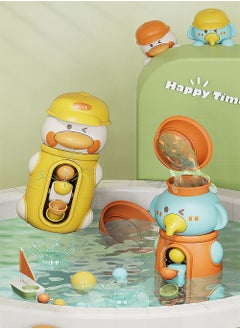 Set of 2 Kids Shower Bath Toys - Dynamic Spinning Water Wheel Bath Toy - Baby Shower Game - Shower Toys for Kids 1-3 Years Old