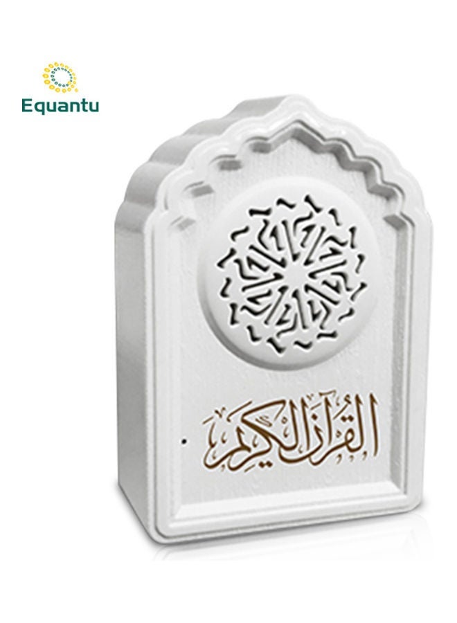 NIBEMINENT New Quran Speaker White - Image 1