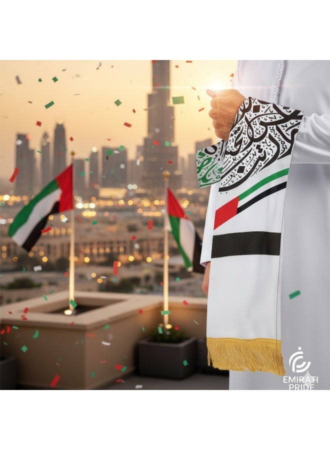 وشاح فاخر من الساتان الثقيل بعلم الإمارات العربية المتحدة لعام ٢٠٢٥ مع شرابة ذهبية - وشاح فاخر خاص باليوم الوطني - Image 4