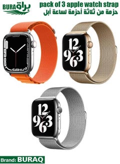 Apple Watch Band Strap For Apple Watch Ultra 2/Ultra 49mm, Series 10 46mm, 9/8/7 45mm, SE2/SE/6/5/4 44mm, 3/2/1 42mm