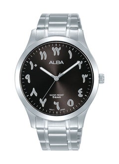 Stainless Steel Analog Watch ARX045X1 - pzsku/Z2908665367347709B0CCZ/45/_/1706705752/2edcb372-550d-4581-b2c2-a7314f170ae8