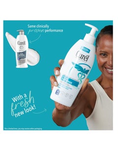Curel Curel Itch Defense Calming Body Lotion, Moisturizer for Dry, Itchy Skin, Body and Hand Lotion, with Advanced Ceramide Complex, Pro-Vitamin B5, Shea Butter, 20 Ounce, white  - Image 2