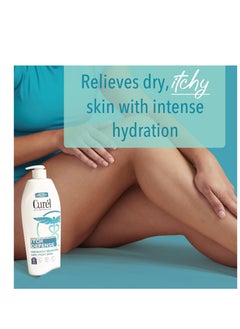 Curel Curel Itch Defense Calming Body Lotion, Moisturizer for Dry, Itchy Skin, Body and Hand Lotion, with Advanced Ceramide Complex, Pro-Vitamin B5, Shea Butter, 20 Ounce, white  - Image 3