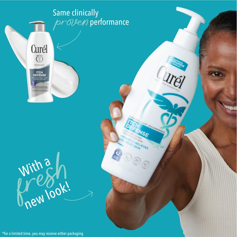 لوشن مضاد للحكة من دون رائحة - Image 2