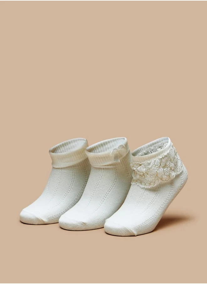 حافي القدمين Ribbed Ankle Length Socks - Set of 5