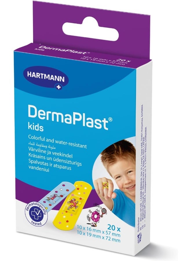 DERMAPLAST لصقات ديرمابلاست للأطفال (2 مقاسات) 20 - Image 1