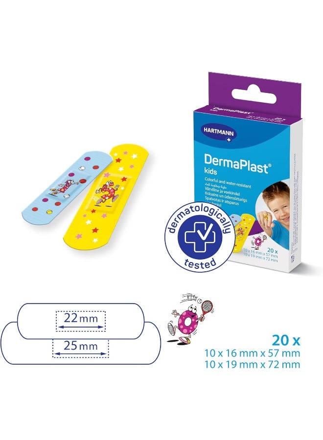 DERMAPLAST لصقات ديرمابلاست للأطفال (2 مقاسات) 20 - Image 2