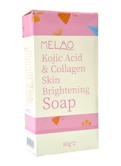 Kojic Acid & Collagen Skin Brightening Soap - pzsku/Z2909A2FEF76BA56B2C5BZ/45/_/1728495563/f88ffc71-43df-4317-90ad-b2e22265eb62