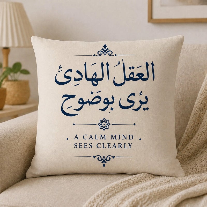 طقم أغطية وسائد مزخرفة بعبارات عربية أنيقة للديكور المنزلي وغرفة المعيشة والمناسبات الرمضانية - Image 3